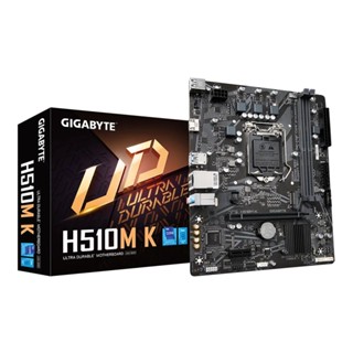 อุปกรณ์คอมพิวเตอร์ &lt;&gt; MAINBOARD (เมนบอร์ด) GIGABYTE H510M K (REV. 1.0) (DDR4) (SOCKET LGA 1200) (MICRO-ATX)