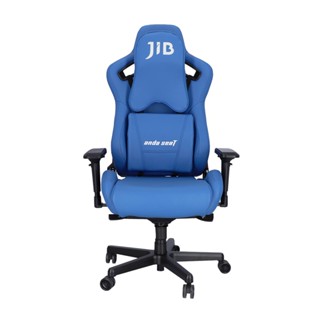 GAMING CHAIR (เก้าอี้เกมมิ่ง) ANDA SEAT JIB SERIES (AD12XL-02-S-PV-JIB) BLUE (สินค้าต้องประกอบก่อนใช้งาน)]