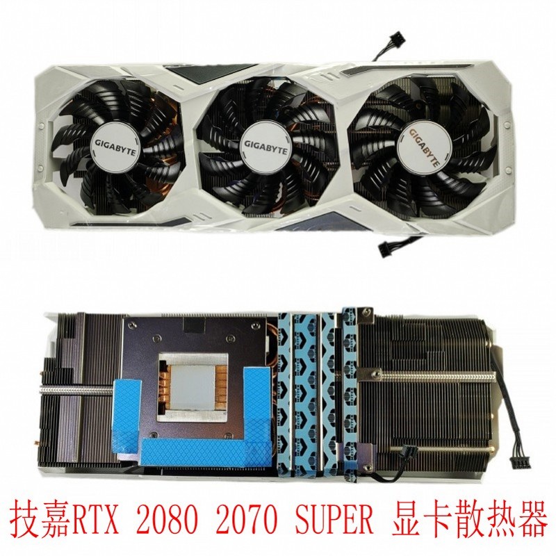 หม้อน้ําการ์ดจอ Gigabyte RTX 2080 2070 SUPER GAMING OC สีขาว