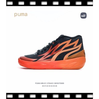 100%✖️ Puma_mb-1.0rick and Morty La Mello รองเท้าบอล