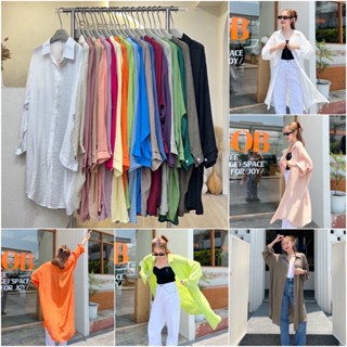 พร้อมส่ง siwashop #713-1 เสื้อคลุมทรงเชิ๊ตยาวววว เสื้อคลุมยาว ผ้าพริ้ว ใส่คลุมก็ได้ ใส่ไปคาเฟ่ก็ชิลมาก🍵😘