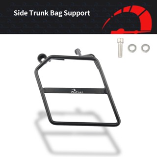 Fit For Monkey 125 2018-2022 Motorcycle Accessories Parts Left Saddle Bag Side Trunk Bag Support Bracket Side Trunk Bag