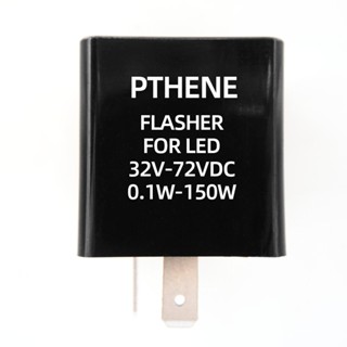 Pthene Flasher Relay For LED 32V 48V 52V 60V 72V 2 Pin Frequency Relay Turn Signal Indicator Moto Motorcycle Flasher Acc