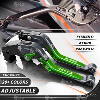 For Kawasaki Z1000 Z 1000 2007-2016 Clutch Lever Brake Lever Set Adjustable Folding Handle Levers Motorcycle Accessories