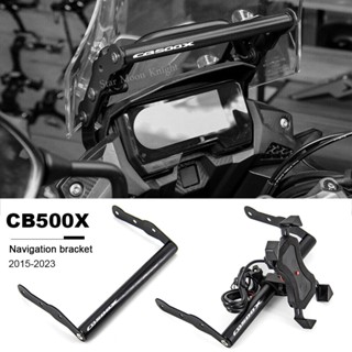 Motorcycle Mobile Phone Navigation Bracket USB Charging Support GPS/SMART PHONE For Honda CB 500X CB500X 2015 - 2023 Acc