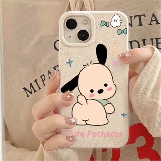 เคสโทรศัพท์มือถือแบบนิ่ม ลายข้าวสาลี สีขาว สําหรับ iphone 14promax 11 13 12 7 8 Plus X XR XSMax