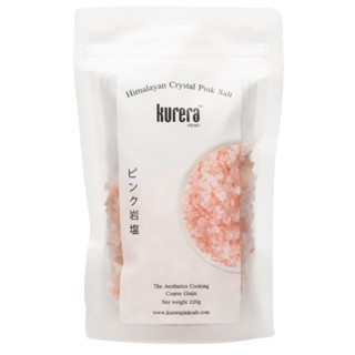 เคียวร่าเกลือหิมาลัยสีชมพูชนิดเกล็ดชนิดถุง 220กรัม  /  Kurera Himalayan Pink Salt Coarse Grain 220g.