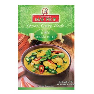 แม่พลอยน้ำพริกแกงเขียวหวาน 50กรัม  /  Mae Ploy Green Curry Paste 50g.