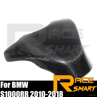 S1000RR 2010-2018 Motorcycle Accessories Carbon Fiber Tank Cover Protector Gas Fuel Case For BMW S1000 RR S 1000RR 2011