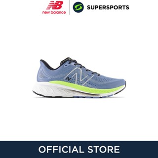 NEW BALANCE Fresh Foam X 860v13 รองเท้าวิ่งผู้ชาย รองเท้ากีฬา