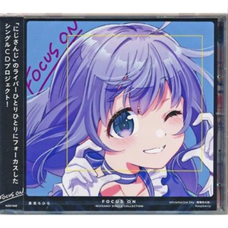 [ส่งจากญี่ปุ่น] Nijisanji FOCUS ON - NIJISANJI SINGLE COLLECTION - Chihiro Yuuki CD L05319213