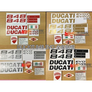 สติกเกอร์โลโก้ DUCATI 848 DUCATI 848EVO สําหรับติดตกแต่งรถยนต์ รถจักรยานยนต์