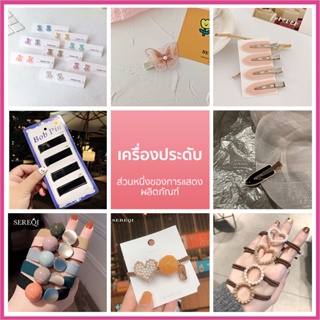 【Lucky bag】💥💥 กิจกรรมสวัสดิการแฟนคืนที่มีเวลา จำกัด ส่งรูปแบบและสีแบบสุ่มสุ่ม