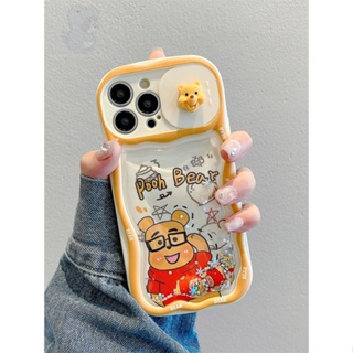 เคสโทรศัพท์มือถือ ลายการ์ตูนหมีสตรอเบอร์รี่น่ารัก สามมิติ สําหรับ Apple iPhone 14 13 12 11 14