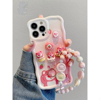 เคสโทรศัพท์มือถือ ลายหมีสตรอเบอร์รี่น่ารัก สามมิติ พร้อมสร้อยข้อมือ สําหรับ Apple iPhone 14 13 12 11 1