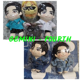 GEMINI FOURTH PLUSH DOLL | ตุ๊กตา เจมีไนน์ โฟร์ท (พร้อมส่ง)