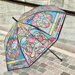 ✼✎ร่มเพ้นท์แก้ว Sanrio - Yugui Dog Umbrella Little Red Book Same Style Umbrella with Long Handle Cute