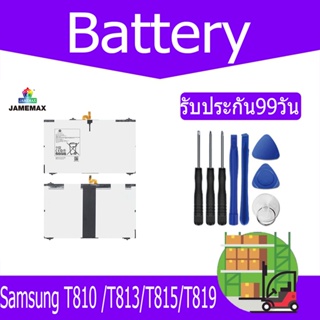 แบตเตอรี่ Samsung T810 /T813/T815/T819 ฟรีชุดไขควง