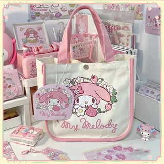 พร้อมส่ง = Sanrio กระเป๋าถือ ผ้าแคนวาส พิมพ์ลายการ์ตูน Melody Cinnamon Dog มีฉนวนกันความร้อน สําหรับใส่กล่องอาหารกลางวัน ปิกนิก [sunny]