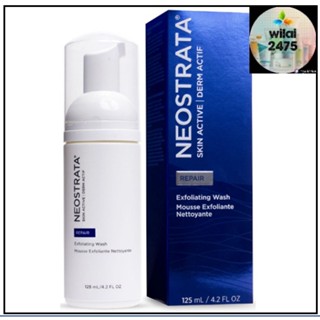 NeoStrata Exfoliating Wash 125 ml.