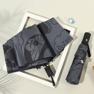 ♧Cartoon Jingle Cat Umbrella Women s Automatic Automatic Sunscreen and UV Protection Sun Umbrella Small and Small Sunny