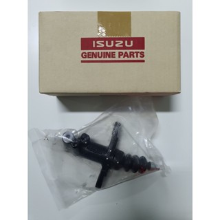 แม่ปั๊มคลัชล่าง Isuzu D-Max / D-Max All New Euro 3 / TFR 2.8 ขนาด 7/8" *แท้ศูนย์*