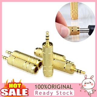 [B_398] Gold Plating 3.5mm Male 6.5mm Female Stereo Adapter AC Jack Connector