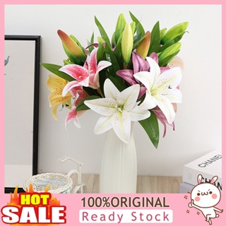 [B_398] 1Pc Artificial Flower Decorative Decoration Gift Short Fake Lily Bouquet Simulation Flower for Living Room