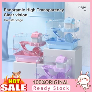 [B_398] DIY Hamster Cage Panoramic Transparency Keep Warmth Square Small Animal Big Villa Habitats for Winter