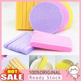 [B_398] 1 Pack/12Pcs Compression Face Sponge Bars Anti-Bacteria