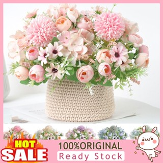 [B_398] 1Pc Artificial Flower Photograph Wedding Party Home Floral Decor