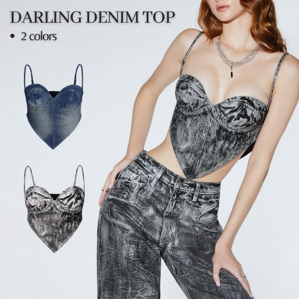 Merge Official - Darling Denim Top (พร้อมส่ง)