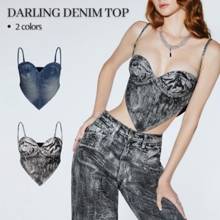 Merge Official - Darling Denim Top (พร้อมส่ง)