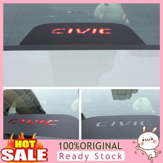 [B_398] Carbon Fiber Adhesive Car Decals Brake Light for Honda Civic