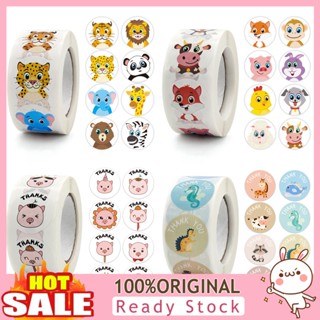 [B_398] 500Pcs/Roll Cartoon Sticker Self-adhesive Round Forest Jungle Reward Sticker for Kids