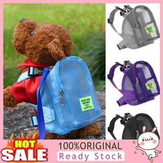 [B_398] Pet Shoulder Bag Solid Color Breathable Simplicity Pet Backpack Bag Pet Gift