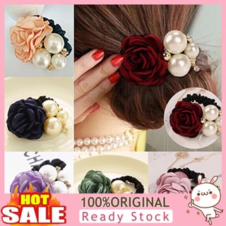 [B_398] Lady Girl Chic Sweet Flower Faux Pearls Ponytail Holder Hair Band