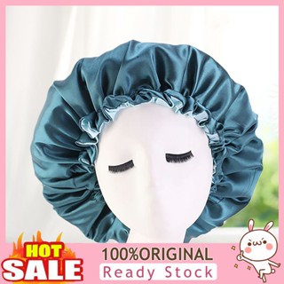 [B_398] Double Layer Adjustable Curly Sleep Cap Reversible Satin Bonnet Hair Cap Hair Treatment