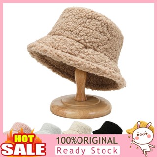 [B_398] Bucket Hat Solid Color Match Autumn Winter Lightweight Dome Hat for Outdoor