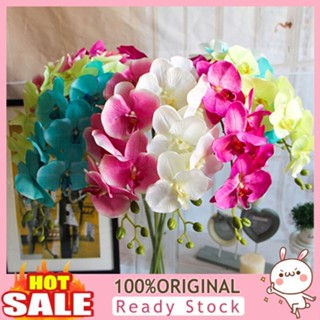 [B_398] Artificial Flower 3D Not Vibrant for Bedroom