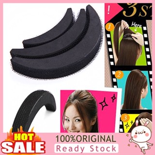 [B_398] 3Pcs Women Fashion Crescent-Shaped Hair Maker Stick Hair Accessories