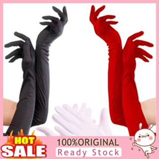 [B_398] 1 Pair Fashion Women Gloves Opera Wedding Evening Party Glove