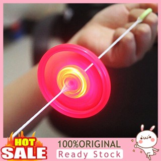 [B_398] Outdoor Plastic Colorful LED Pulling Wire Flying Kids Classic Toy