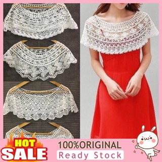 [B_398] Shell Pattern Tassels Decor Shawl Wrap Summer Hollow Crochet Lace Evening Cape Fashion Accessories