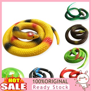 [B_398] Funny Trick Scary Emulational Snake Models Fake April Fools Day Toys