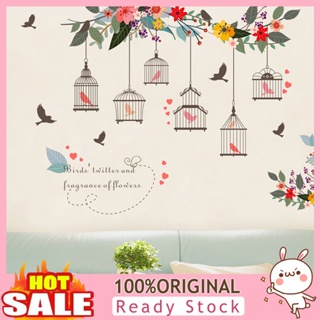 [B_398] Bird Birdcage Wall Art Adorable Safe PVC Bird Patterm Decal for Home Decor