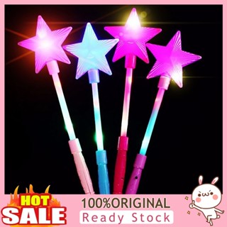 [B_398] Luminous Star Shape Bar Flashing Light Glow for Party