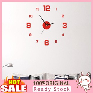 [B_398] Wall Clock Precise Mute Decorative Punch-free Nordic Luminous Hanging Clock for Living Rooms