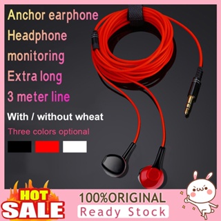 [B_398] 3-Meter Cable 3.5mm Plug Wired Earphone Broadcast Monitoring Headset