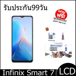 หน้าจอ LCD infinix Smart 7 งานแท้ Display จอ + ทัช อะไหล่มือถือ จอinfinix Smart7, X6515